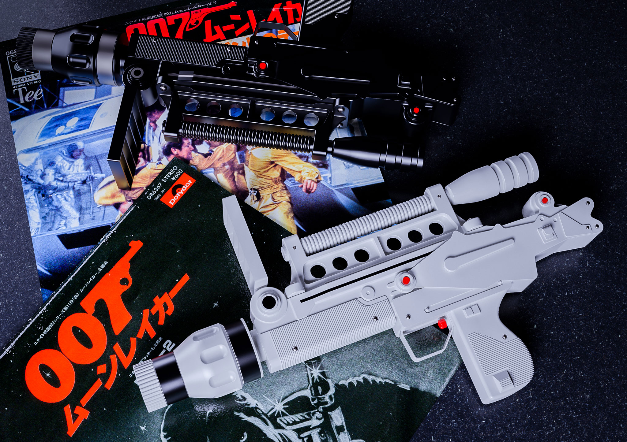 James Bond, 007 Laser Gun from Moonraker.